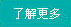 Iմd